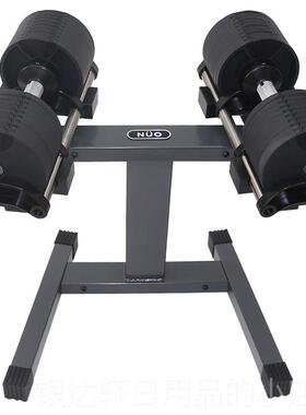 高档典NUO可调节哑铃男士身瑞家健用女士纯钢铃健身哑器材套装组