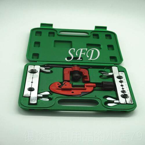高档煞管车铁管铜带管扩口工具 铜管器铁管不锈钢扩孔 铆管器割刀