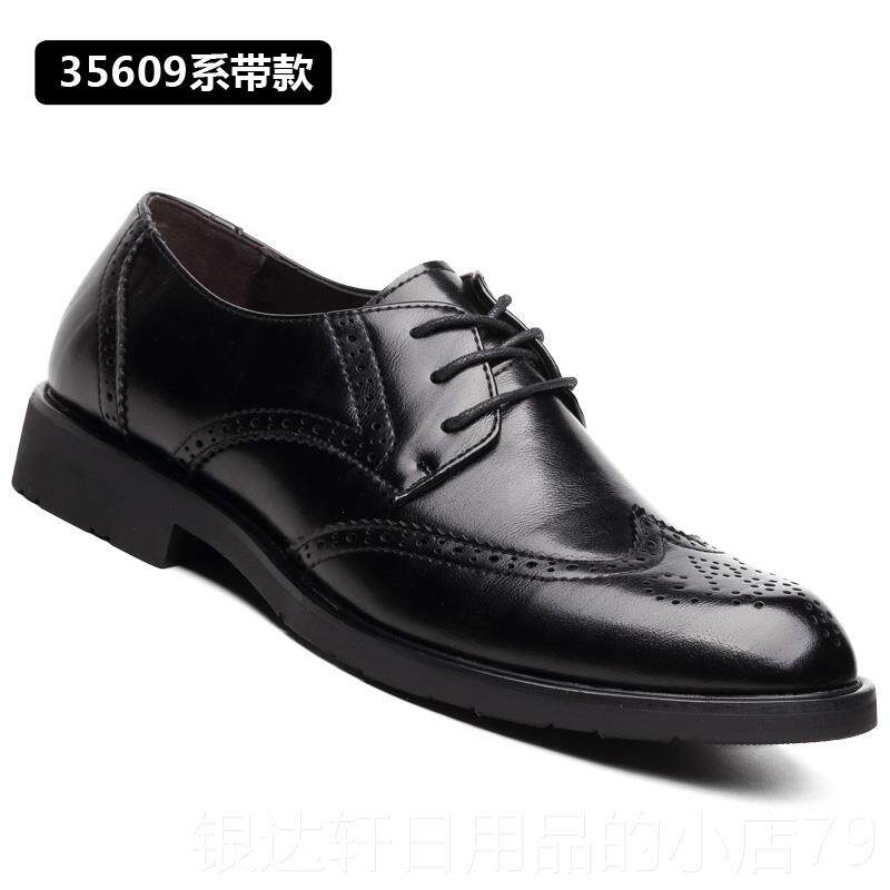高档特码男士休闲皮鞋45伦6英大号商务大47布洛克款式雕花真皮男