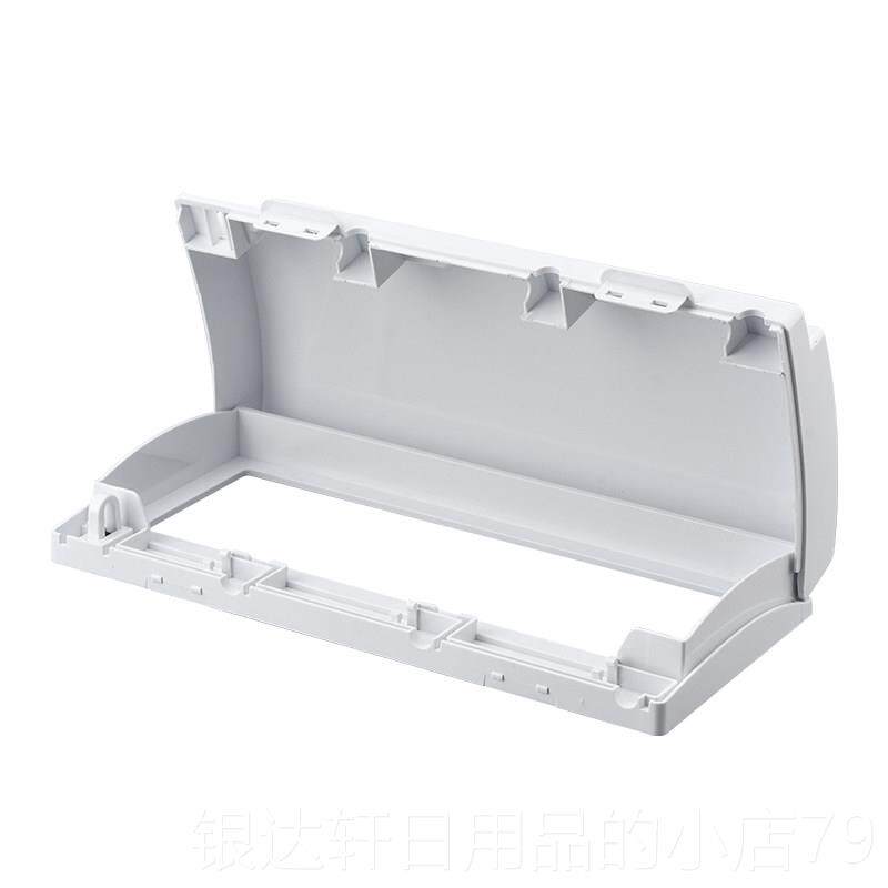 高档8防6型三位插座水盒三联开关防溅卫生浴室面盒板间带锁保护盖