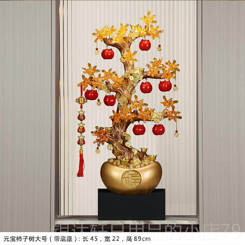 高档0225春装件饰品聚宝盆摆招节财聚财家居过年贺年蛇年新年礼物