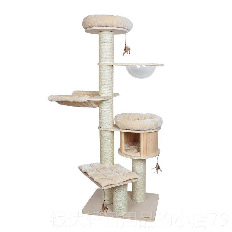 高档cry凯瑞猫爬t架猫架大型华实木猫窝豪一体剑麻a猫别墅猫窝猫