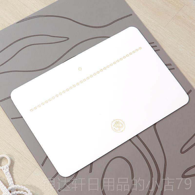 高档小尺寸天肩然橡胶瑜珈防滑冥想头倒垫平板支撑垫垫护立肘护膝