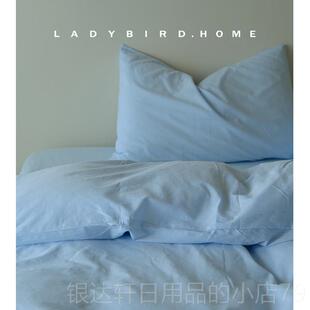 高档b花大哥 bbylue冰岛蓝100纯棉水棉洗四件a套纯色简约床品床笠