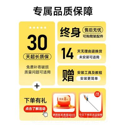 高档猫爬架猫猫树一窝体实空木太咪舱通天柱猫抓板爬架子剑麻猫用