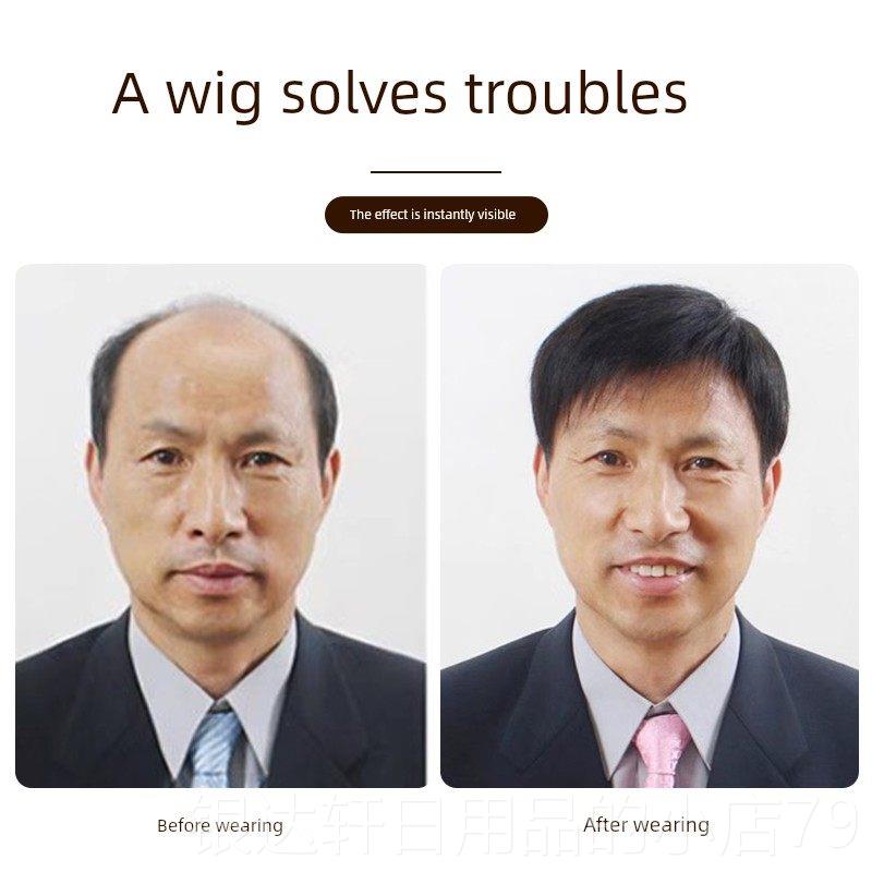 高档采购产品假发为中老年男子，英实俊和现的假发为爸爸与短的头