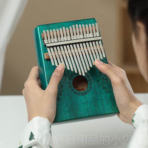 高档华蜀易指卡林巴琴拇琴2117手指琴女生初学者拇指钢琴乐器简音