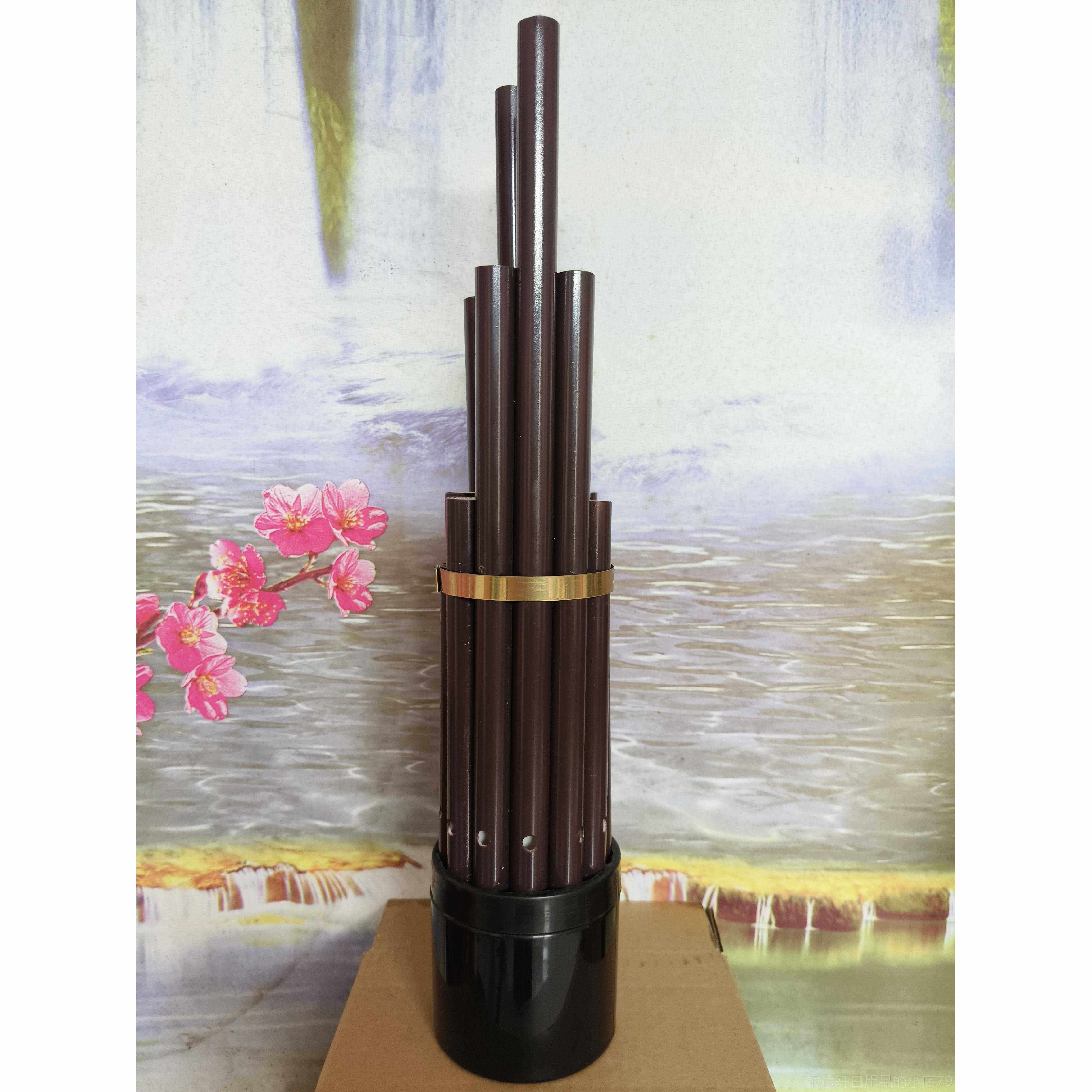 高档塑料管具笙道民族乐器笙乐器滥竽充表具演道笙竽数道具