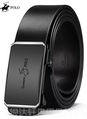 高档Am男uli自保罗皮带士正品牛无齿动扣皮内带休闲商务公共工匠