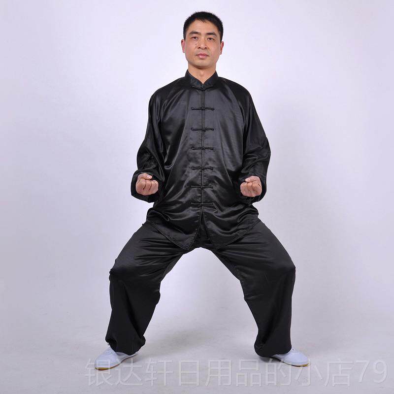 高档春夏韩秋南丝太极服女武术练功服袖太极拳长服表男演服套装金