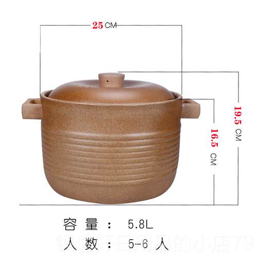 高档大号陶罐平定炖用汤砂锅炖锅砂煲汤特沙锅汤煲瓦煲土瓦陶罐家
