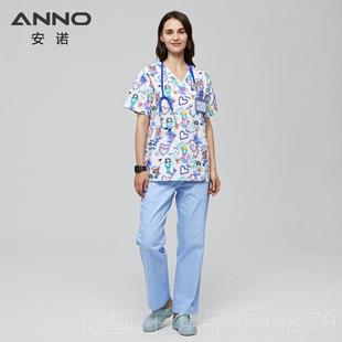 高档宠安诺洗手服印花物医生护手士工作制服刷男衣女款 小护士