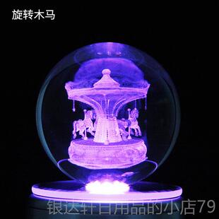 高档的朋友，男朋友，朋友，姐妹，丈夫和妻子好生日礼物的，创意