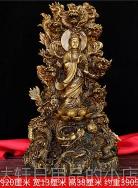 高档铜乘龙音佛像摆件双龙戏纯水观音菩居萨观铜像简约简约简约家