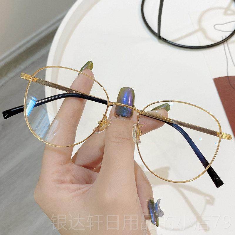 高档纯射钛古圆蓝光近视眼镜女潮眼镜框男复古防眼镜架韩复版防辐