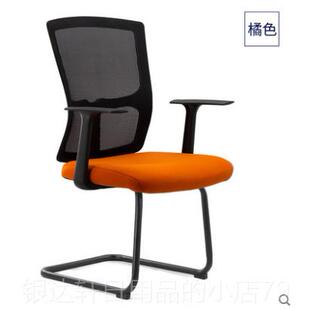 高档电脑椅人体工学办公椅子家用简舒适靠背学生椅椅约办室转职公