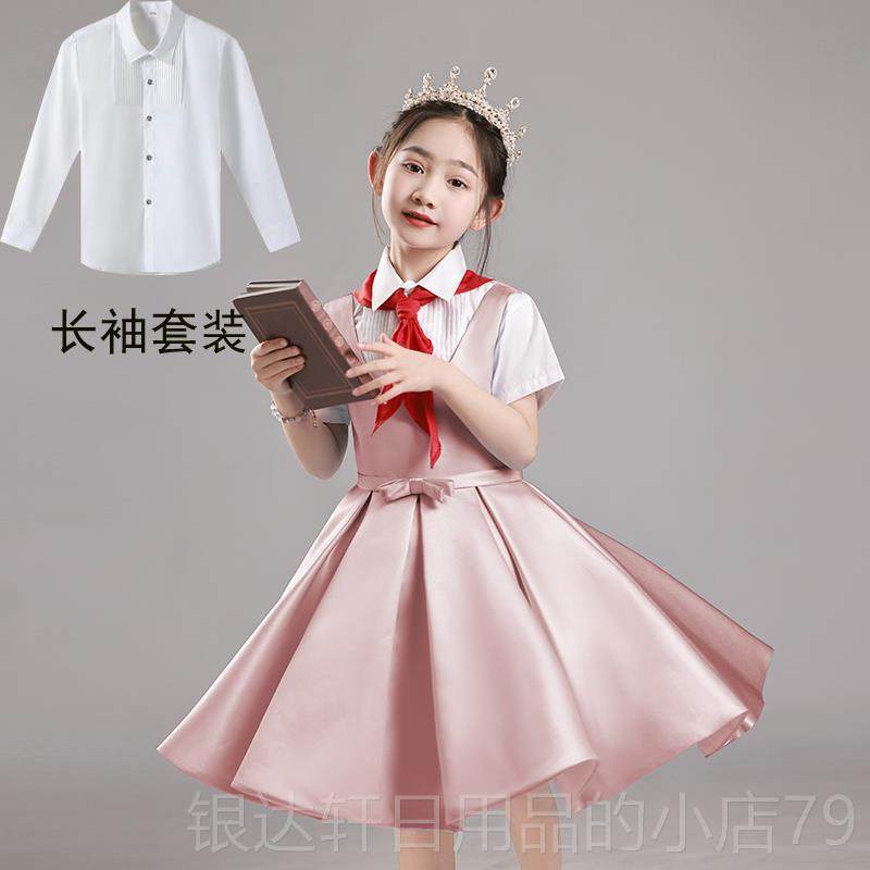 高档蓝毕公主裙女生高儿童表演端服装主持业人合唱诗歌朗色诵表演