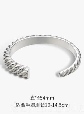 高档SUDROV觉手镯设计牛角包925银手镯女时尚个口性开银素镯子感