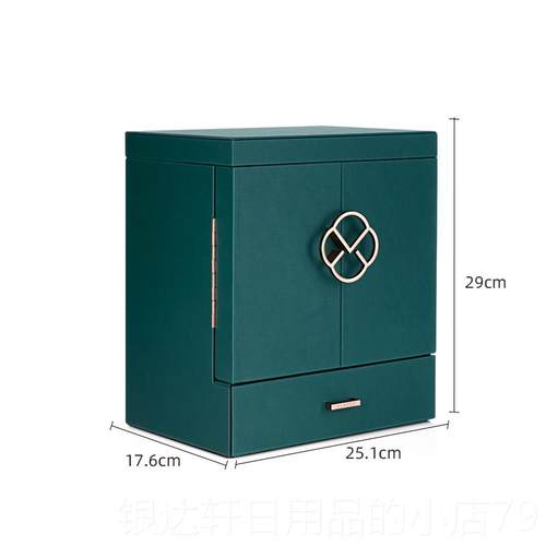 高档档VLANDO唯兰朵款首饰盒新黄金项炼收盒高精致闺蜜结婚纳订婚