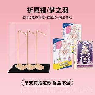 高档拼界i王国立体图d生y手工国风金属拼拼装 模型挂件玩具女孩日