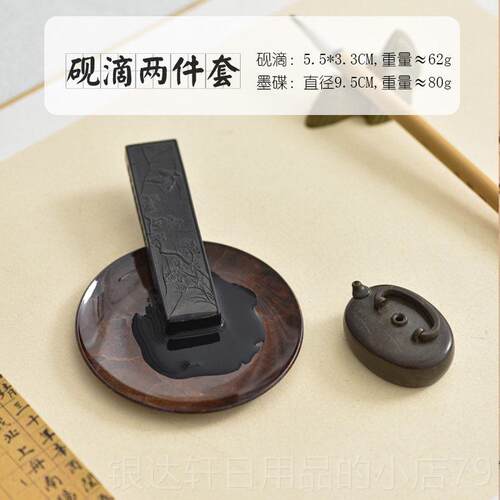 高档意文房你黄砚滴水滴覆古小砚台磨墨东加水小号水盂迷书法铜水