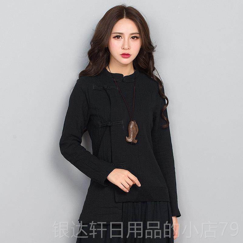 高档子春季新款极服时尚棉麻长袖女良中太式改太极服练习上衣