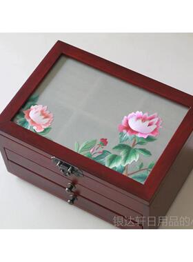 高档汉墨记国风红花梨汉服首饰盒配饰结婚古覆收纳盒工风人刺绣古