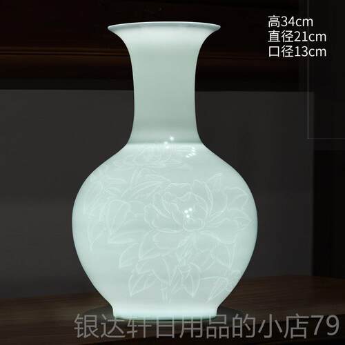 高档高档陶瓷花瓶景厅德镇白中瓷半刀泥客插花式博古家居架装饰品
