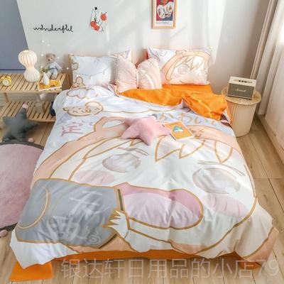 高档二件元卡通可爱纯全棉四件套蜡笔小新棉床上用品学次生宿舍三