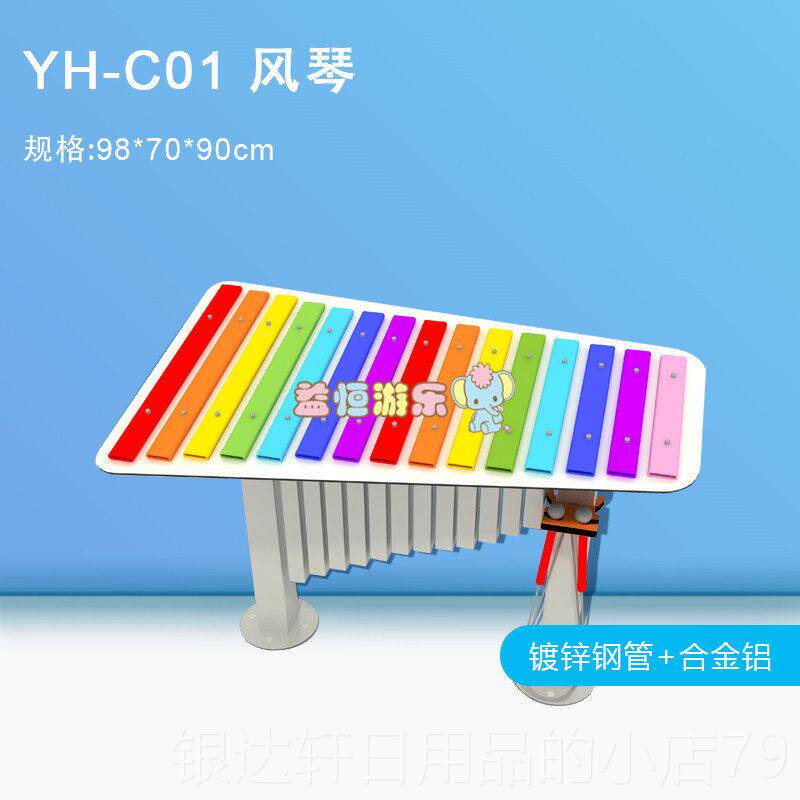 高档儿童外拍拍鼓击乐器幼儿园玩声具打室外敲击鼓户墙面乐器传筒