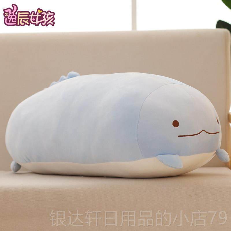 高档新款可枕爱仓恐龙娃娃公仔绒玩具懒人软体长睡毛觉抱枕鼠头可