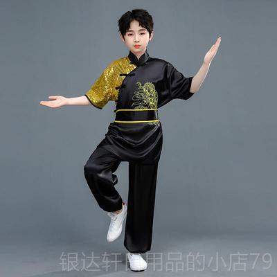 高档新款武术服刺绣龙学生运会演出比动赛服青成年长人拳儿童表演