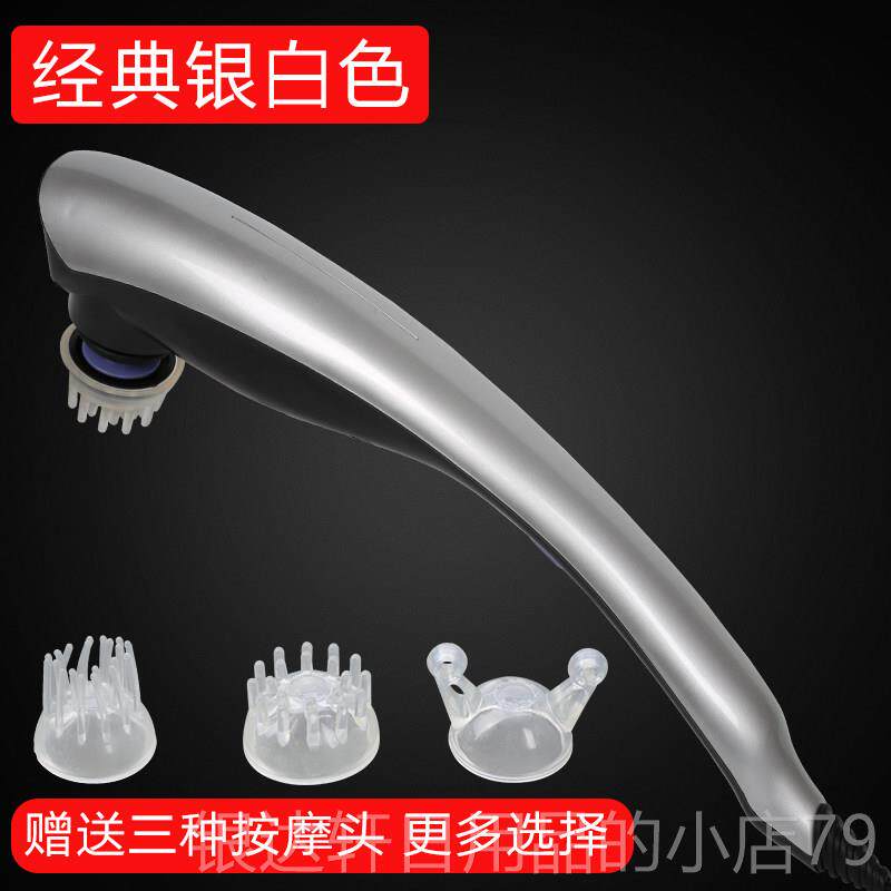 高档立大力王按摩棒颈椎按器摩肩颈部腰C部昌背部按摩捶包邮L-200