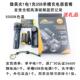 高档光A8X96光0强手电筒26650电池可照充电超亮远射探防霸水家用