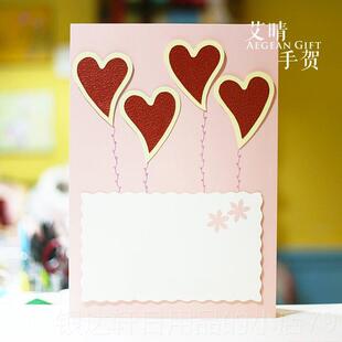 高档贺a4花束卡教师节中大秋生日妈妈母亲退休高级感谢师定制老情