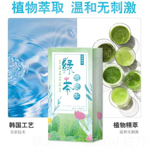 高档螺丝烫烫头发家用女螺烫烫发精水冷烫发送工具自己在家烫冷烫