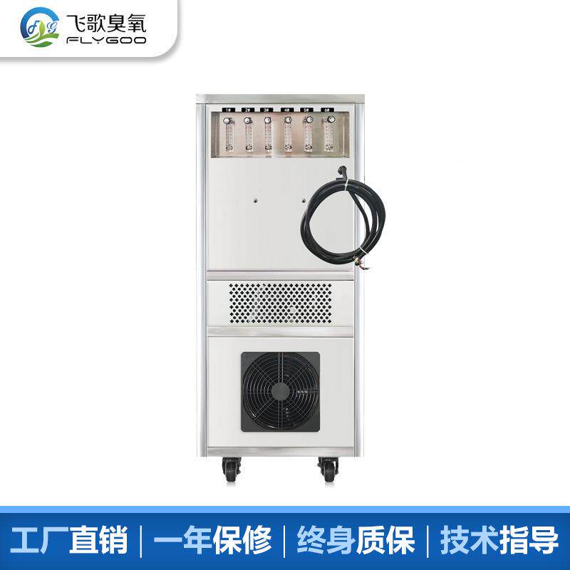 PA6供0L工业制氧机高原FG-ZYJ-3高压供机水产养殖S纯氧增氧氧机商