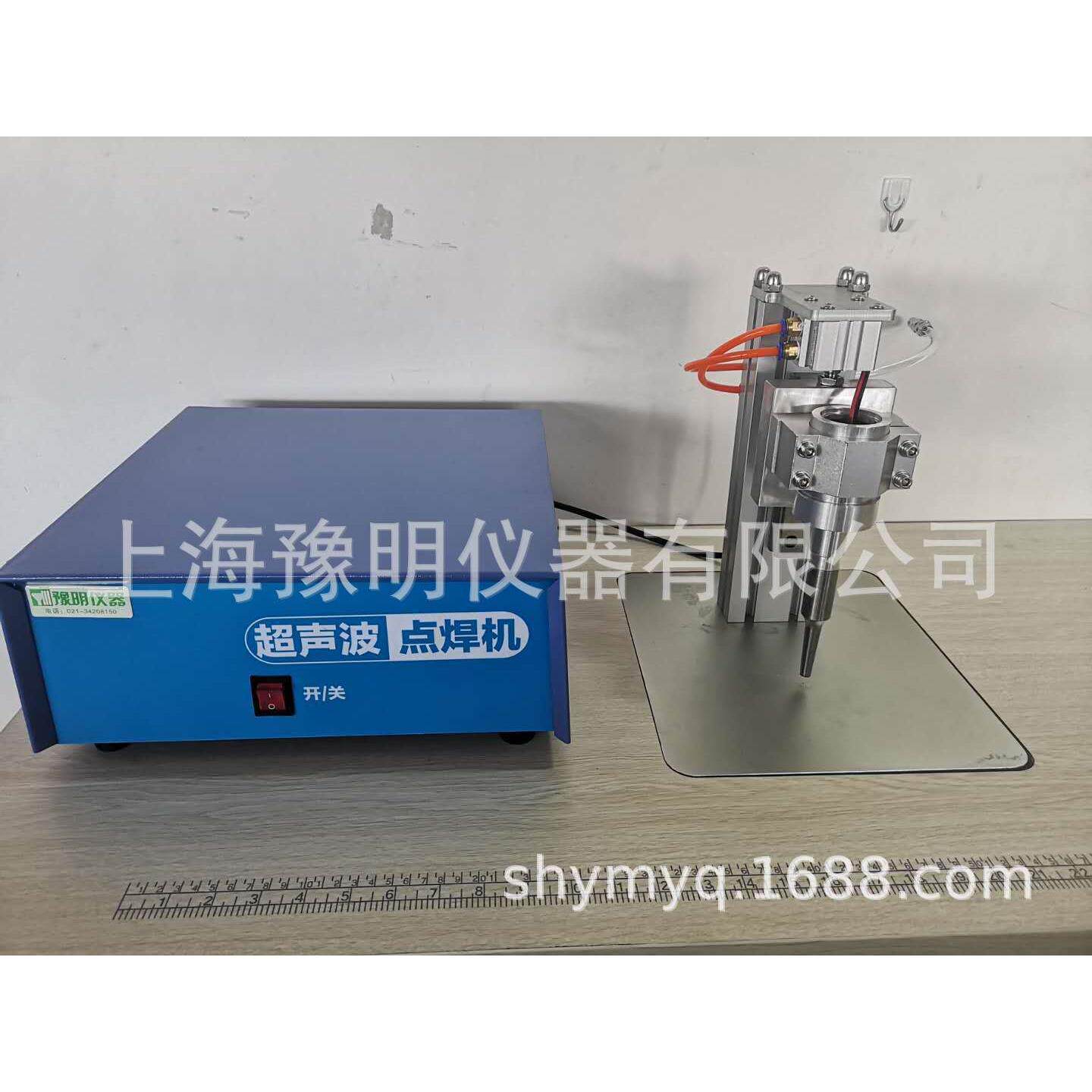 半口自5动罩耳带点焊机超声波焊接机一YM-1000D次性口罩点焊机N9 - 实物图