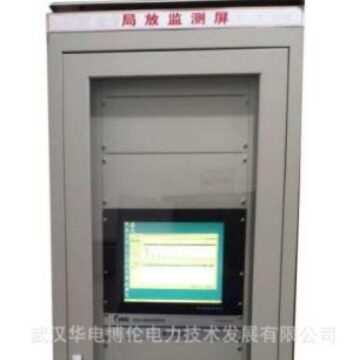 电缆故障定位在线监测装置