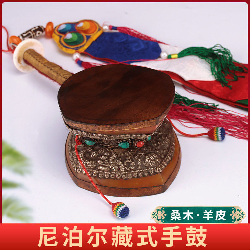 尼泊尔手工方手鼓法鼓桑木鼓羊皮软线锤藏式法鼓赠送鼓套小鼓黑色
