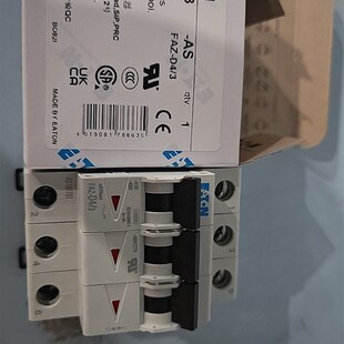 伊顿穆勒FAZ 3高分断微型断路器UL1077认证CSA认证齐全