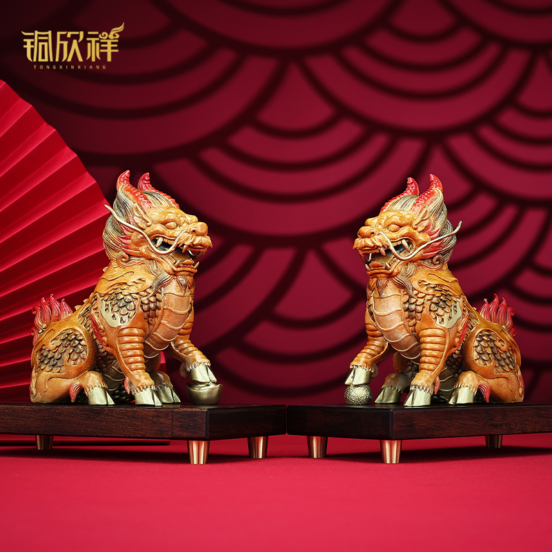 铜欣祥彩铜祥瑞麒麟摆件一对家居办公室装饰品开业乔迁商务礼品