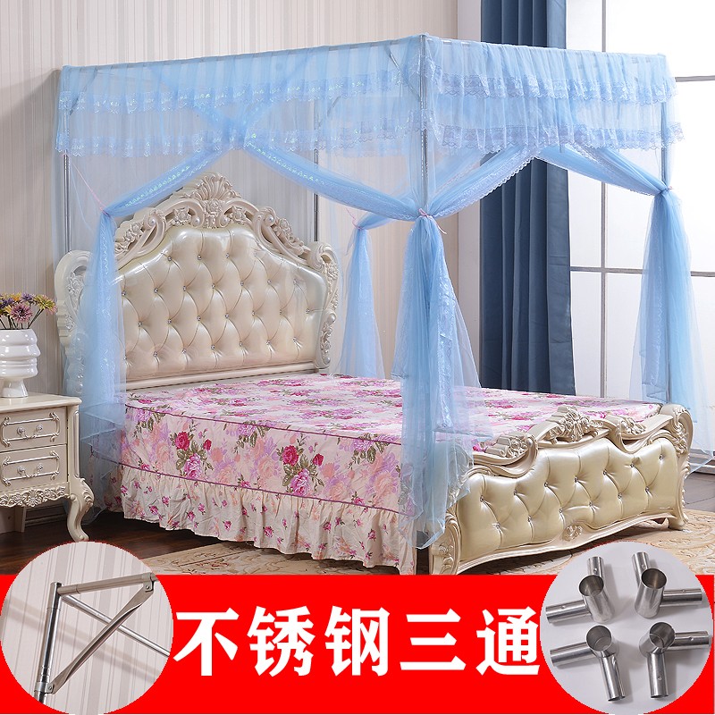 宫廷公主三开门蚊帐方顶不锈钢支架落地式1.5/1.8m床双人家用定做