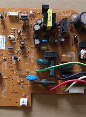 适用于大金空调风管机电脑板内机板 2P131149-1 CDXS50EV2C EX549