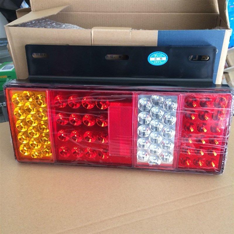 实力LED时代轻卡后尾灯12V/24V大货车防水超亮爆闪防追尾灯总成