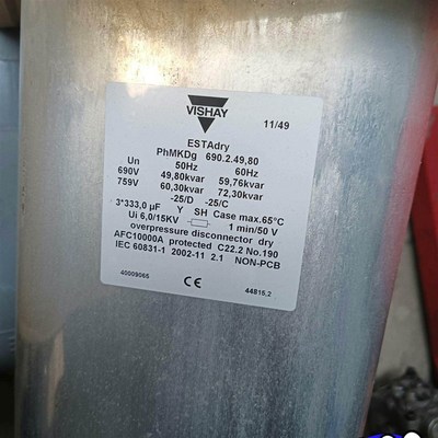 PHMKDG690.2.49.80带包电容 VISH