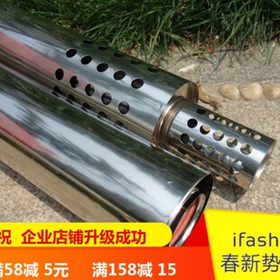 壁挂采暖炉平衡式 热水器室外冲孔排气管不锈钢双层排烟管烟囱尾管