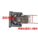 三轮车摩托车传动轴十字架总成万向节总成传动轴接手总成