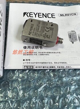 基恩士激光传感器 LR-ZB100CN LR-W500 LR-ZB100C3P LR-ZB250AP