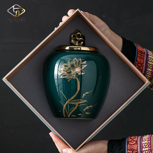 陶瓷茶叶罐密封罐精品高档茶罐半斤装茶叶包装盒茶叶储存罐空礼盒